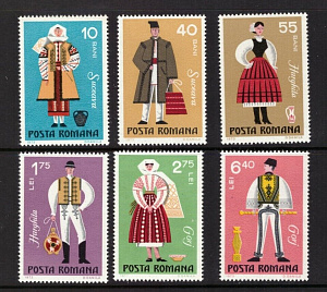 Румыния, 1973, Народные костюмы, 6 марок